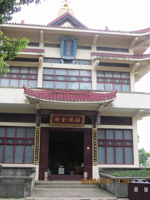 ������С IMG_8586.JPG