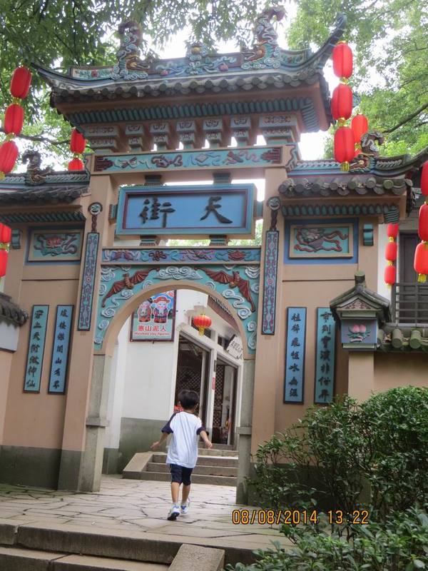 ������С IMG_8563.JPG