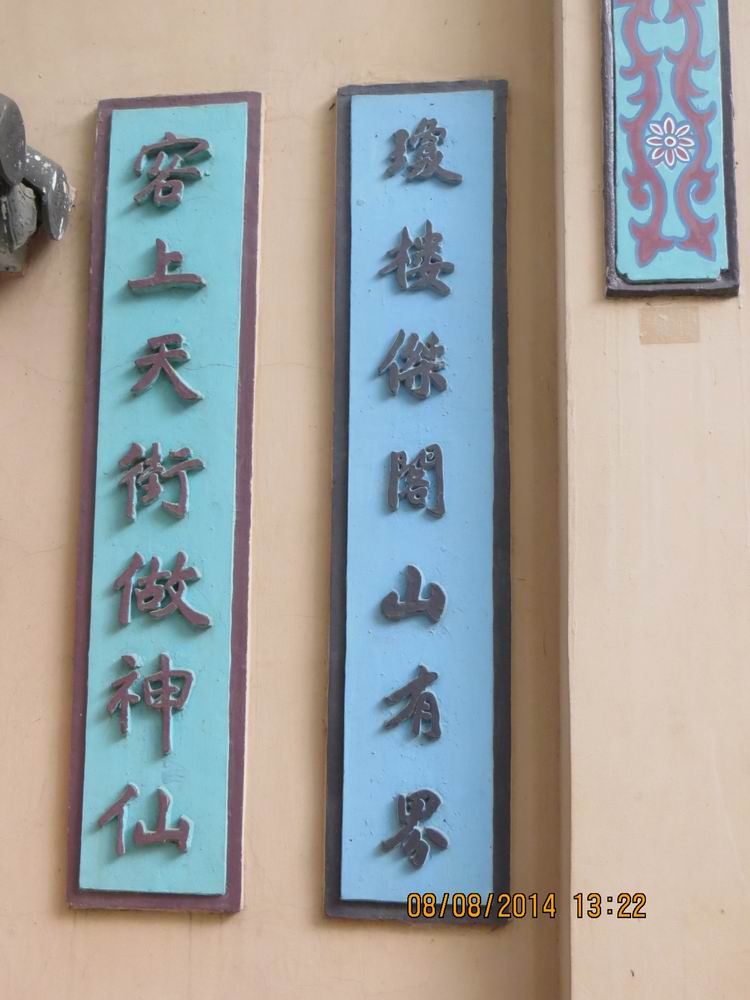 ������С IMG_8564.JPG