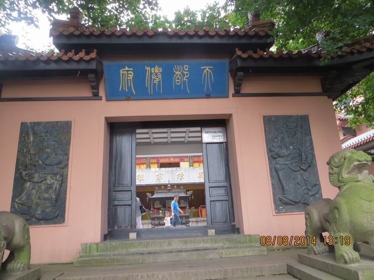 ������С IMG_8559.JPG