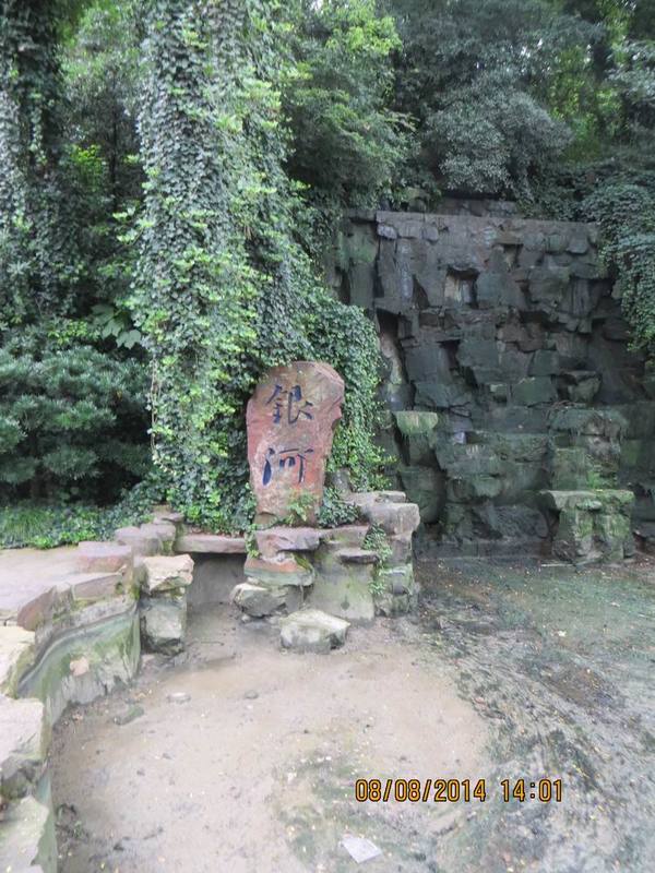 ������С IMG_8581.JPG