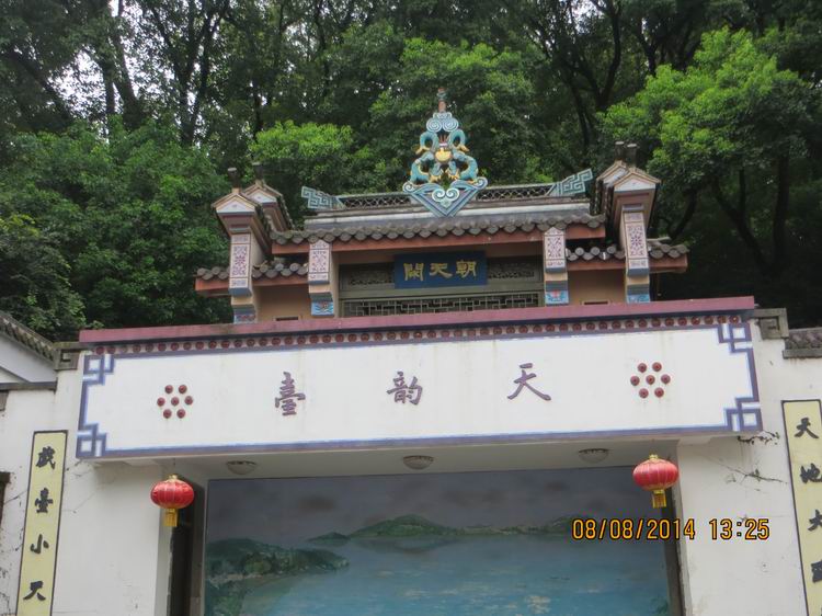 ������С IMG_8568.JPG