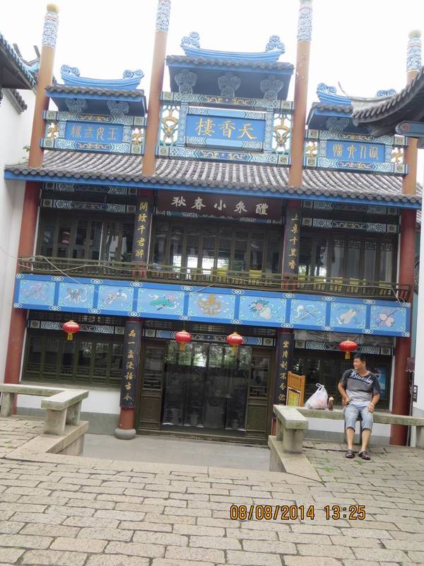 ������С IMG_8569.JPG