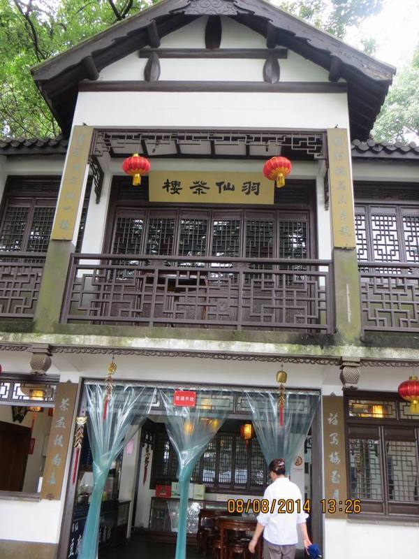 ������С IMG_8570.JPG