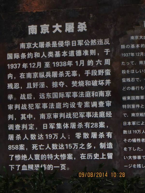 ������С IMG_8708.JPG