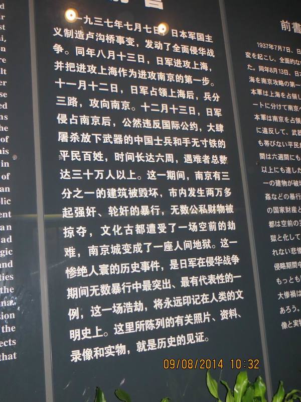 ������С IMG_8710.JPG