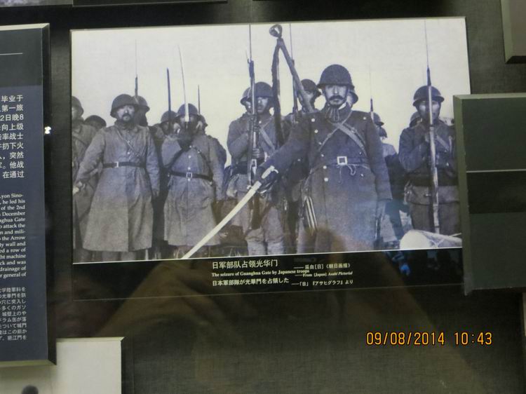 ������С IMG_8714.JPG