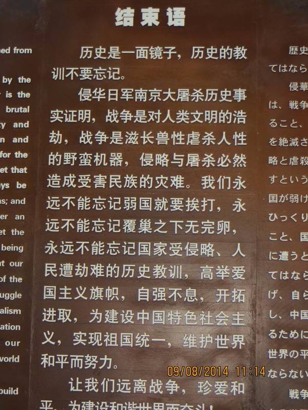 ������С IMG_8737.JPG