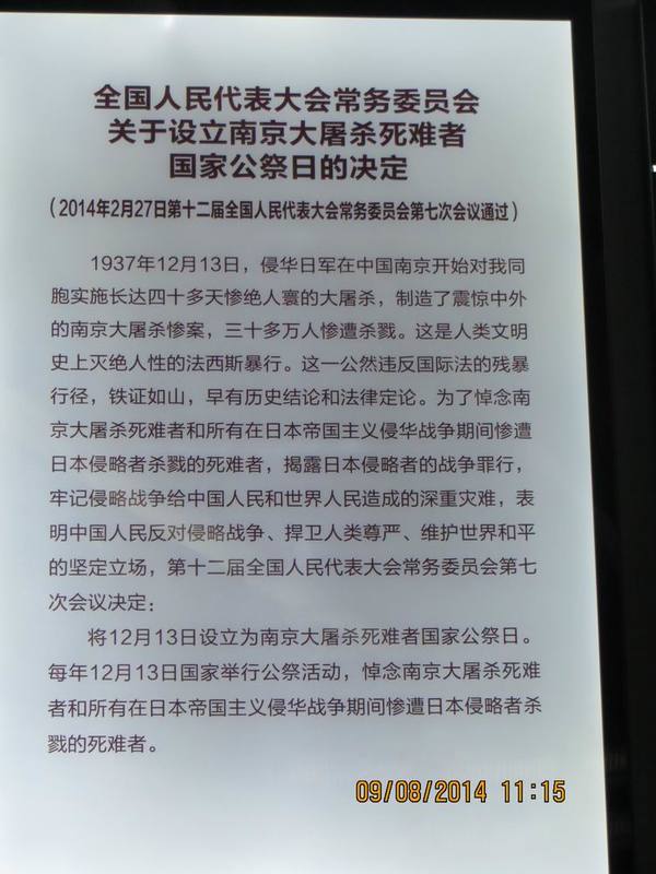 ������С IMG_8738.JPG