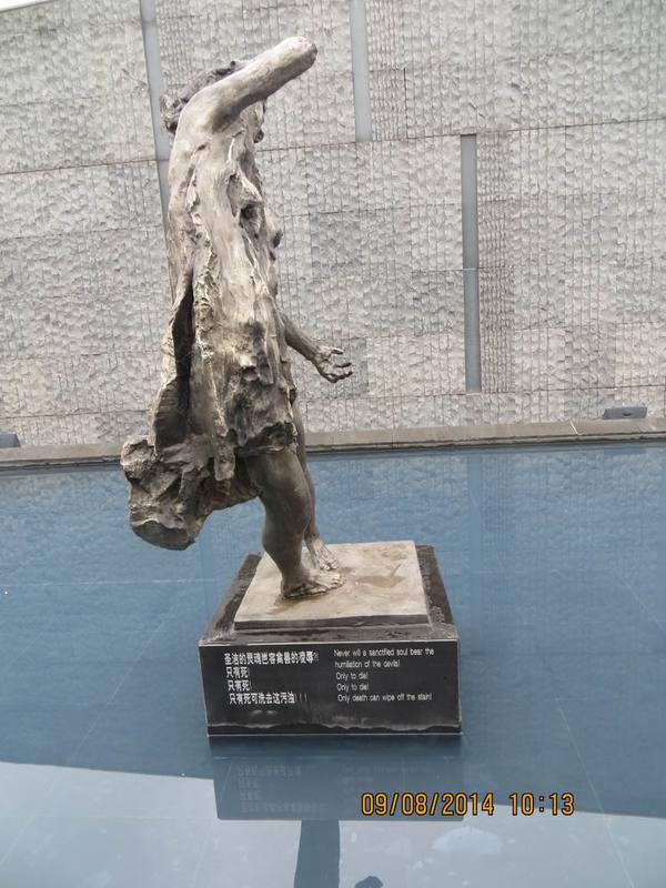 ������С IMG_8693.JPG