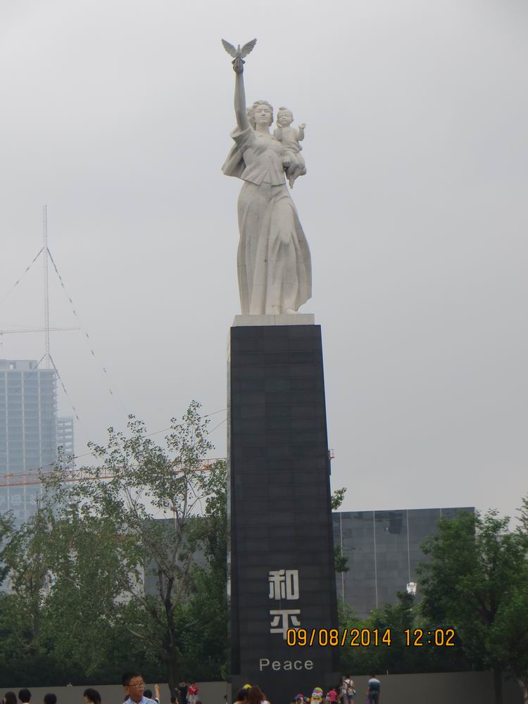 ������С IMG_8759.JPG