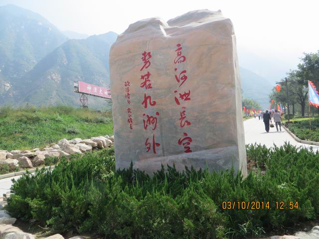 ������С IMG_8909.JPG