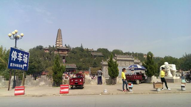 ������С IMAG3241.jpg