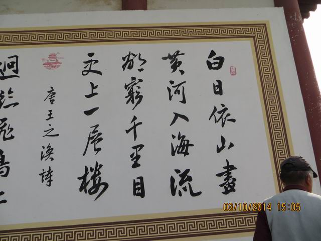 ������С IMG_8916.JPG