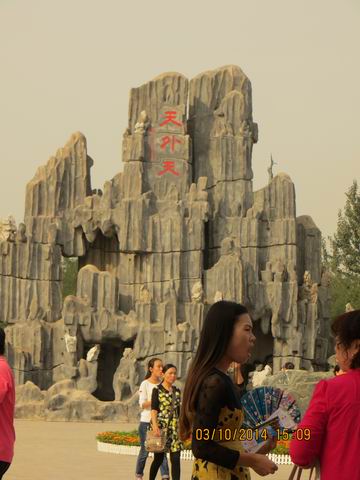 ������С ��ת IMG_8921.JPG