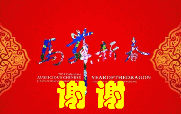 �?��4_�?�� (1).gif