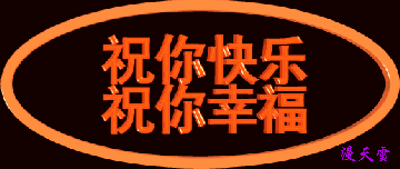 ף����� �Ҹ�Ȧ��.gif