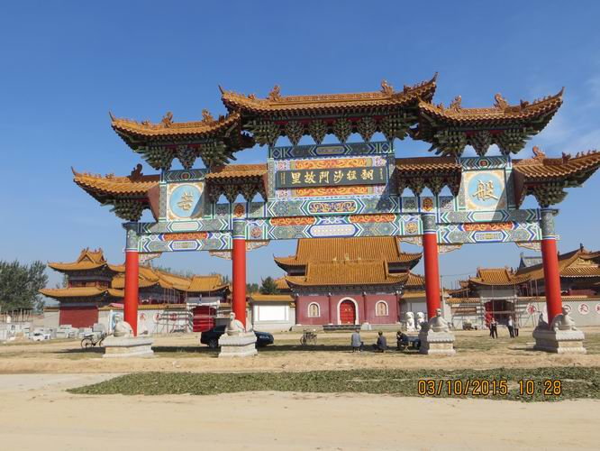 ������С IMG_1836.JPG