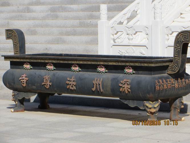 ������С IMG_1827.JPG