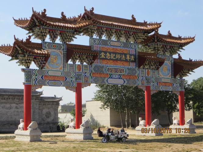 ������С IMG_1829.JPG