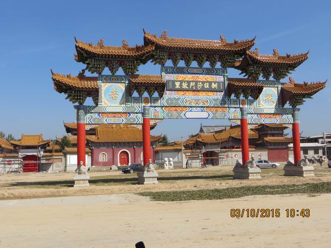 ������С IMG_1841.JPG