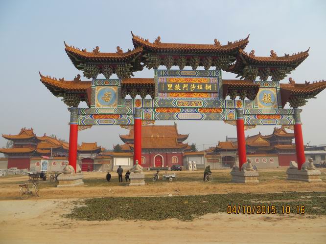 ������С IMG_1887.JPG