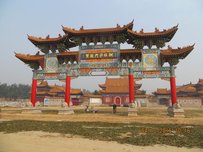 ������С IMG_1886.JPG