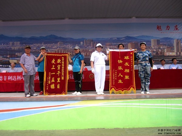 082723an4l8540vvq66whu (1).jpg