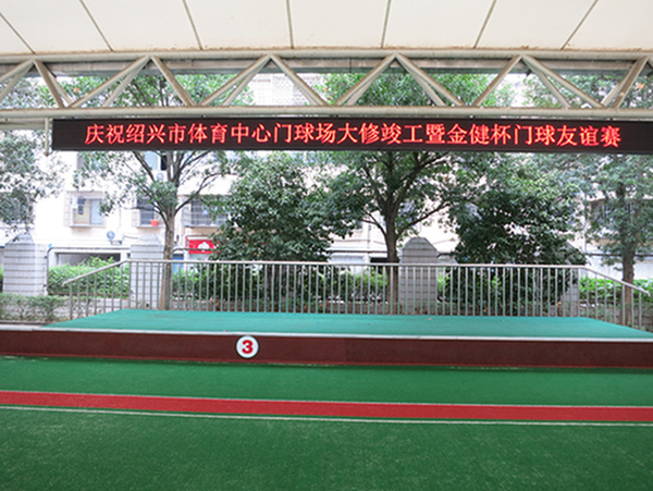 20160910-3 ������Ļ��ʾ��.jpg