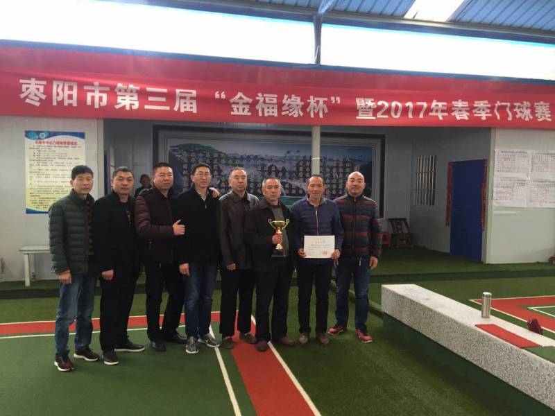 �����е����조��Ե������2017���������������ո�