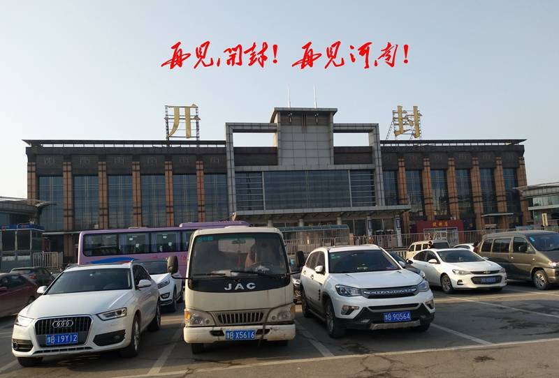 �뿪����