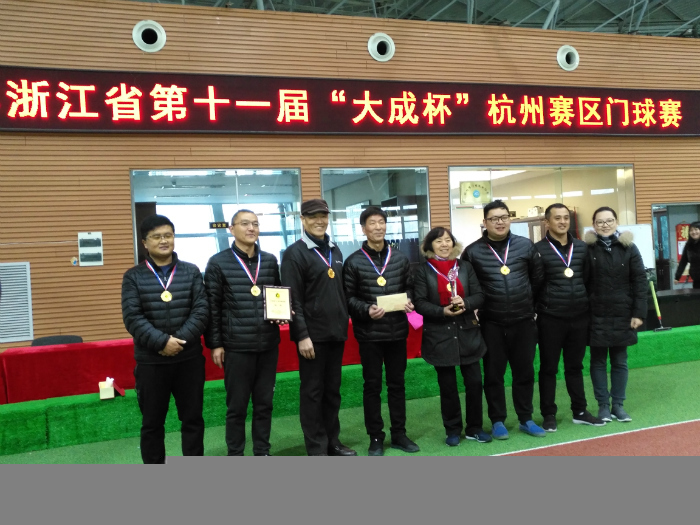 �ھ���������Э��