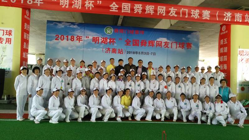 IMG_20180504_101414.jpg