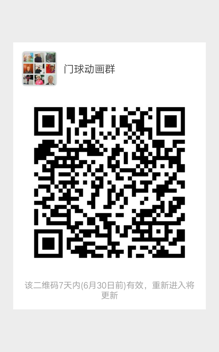 mmqrcode1561265404604.png