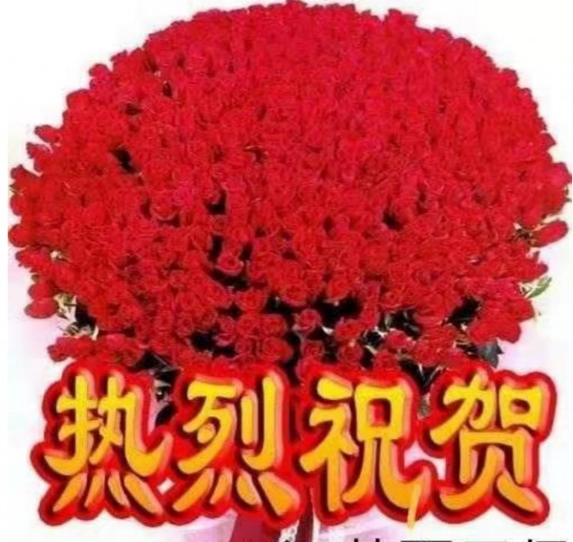 ����-�γ��еڰ˽��˶���Ⱥ��������������顰�����˱�����������������Բ���ո�