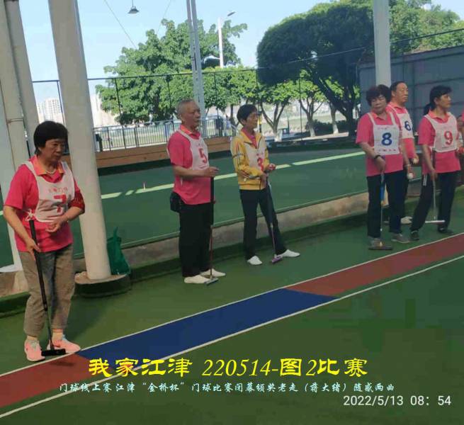 JYZ 220513.14 WBQ (5).jpg