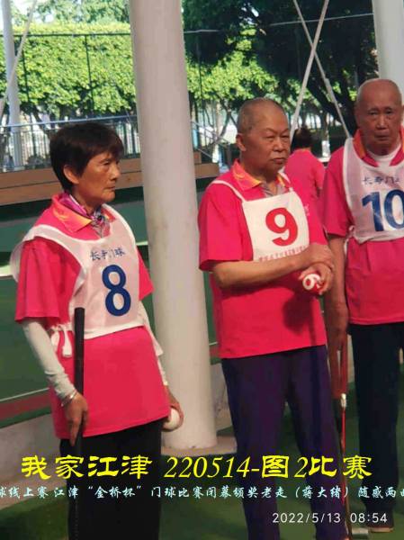 JYZ 220513.14 WBQ (8).jpg