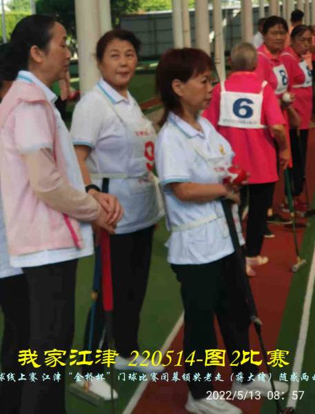 JYZ 220513.14 WBQ (16).jpg