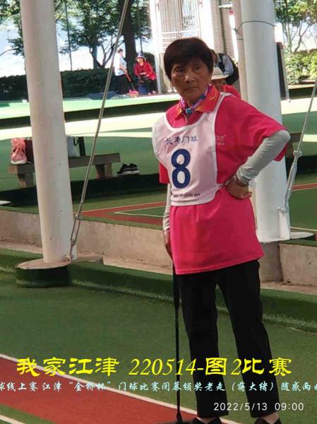 JYZ 220513.14 WBQ (20).jpg