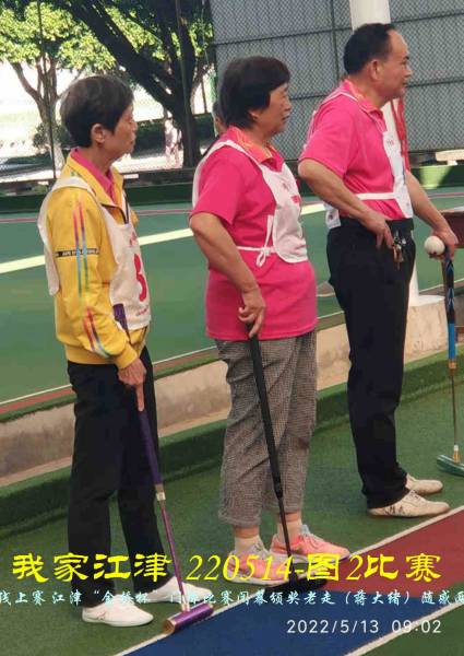 JYZ 220513.14 WBQ (21).jpg