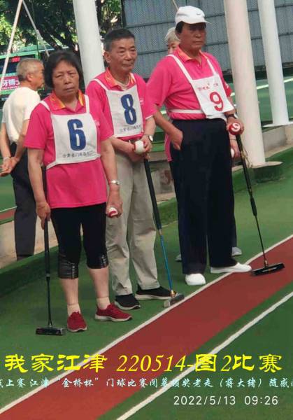 JYZ 220513.14 WBQ (24).jpg