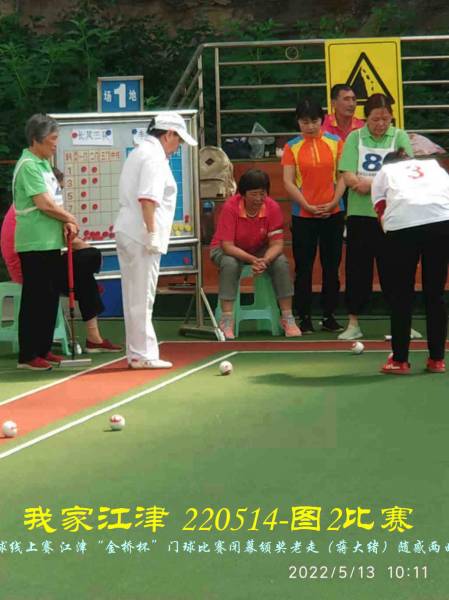 JYZ 220513.14 WBQ (38).jpg