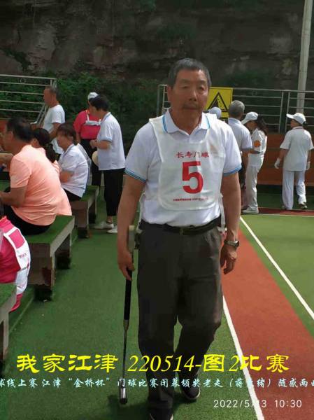 JYZ 220513.14 WBQ (62).jpg