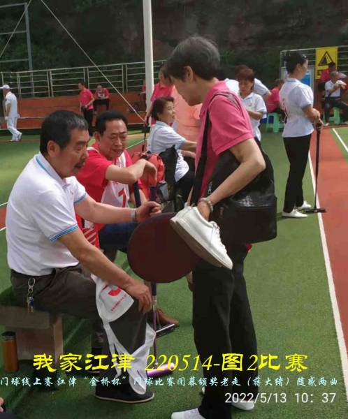 JYZ 220513.14 WBQ (68).jpg