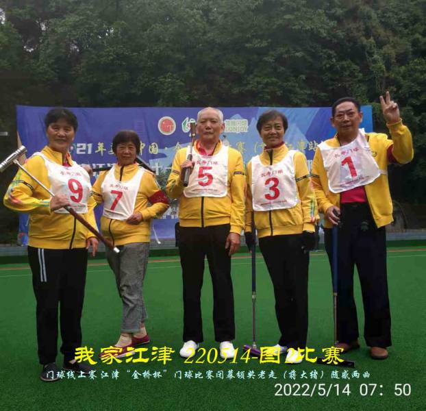 JYZ 220513.14 WBQ (73).jpg