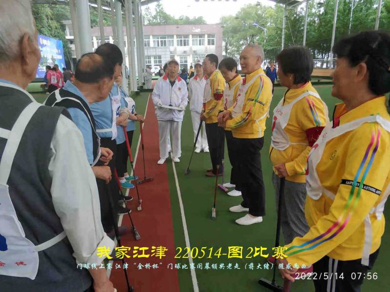 JYZ 220513.14 WBQ (76).jpg