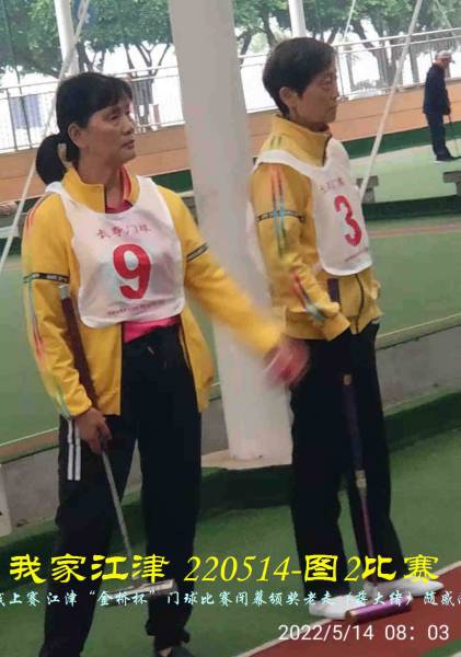 JYZ 220513.14 WBQ (79).jpg