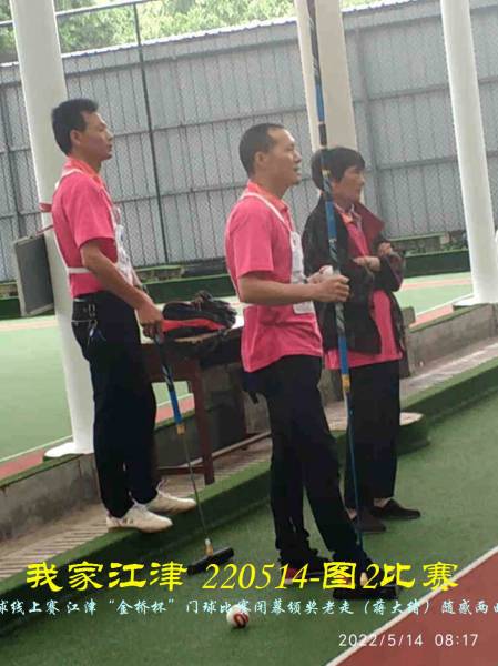 JYZ 220513.14 WBQ (83).jpg