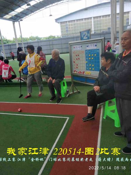 JYZ 220513.14 WBQ (84).jpg