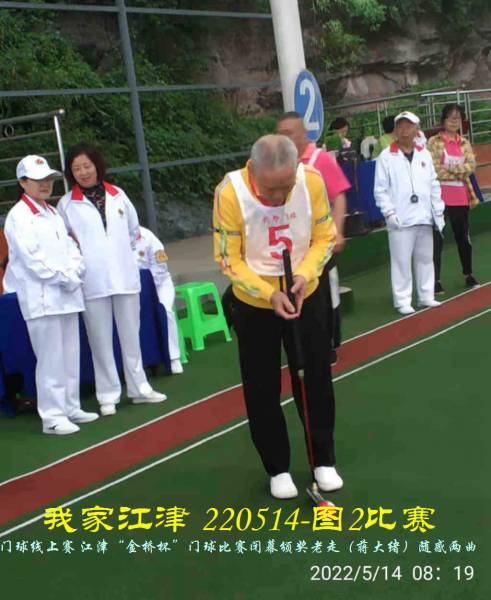 JYZ 220513.14 WBQ (86).jpg